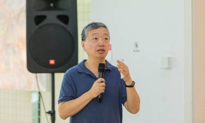 2019“创新设计思维”教育论坛在西安欧亚学院顺利举行，刘富强教授做主题报告